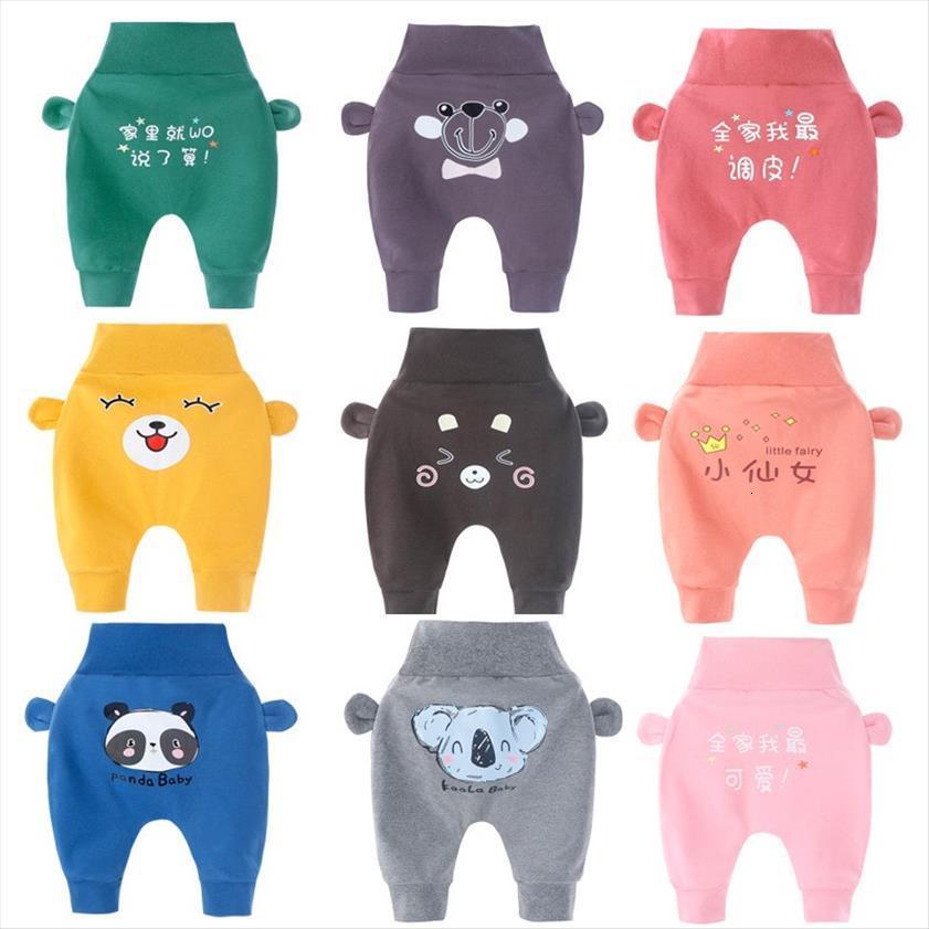 autumn baby boys girls cartoon pp pants cotton children trousers infant toddler harem casual 3d ears, Blue
autumn baby boys girls cartoon pp pants cotton children trousers infant toddler harem casual 3d ears, Blue