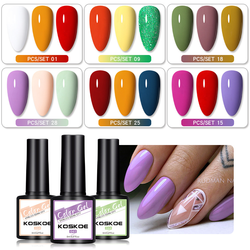 2021 new popular 3-color nail polish glue set small set series Nail art phototherapy glue UV nail glue set 120 colors, Red;pink
2021 new popular 3-color nail polish glue set small set series Nail art phototherapy glue UV nail glue set 120 colors, Red;pink