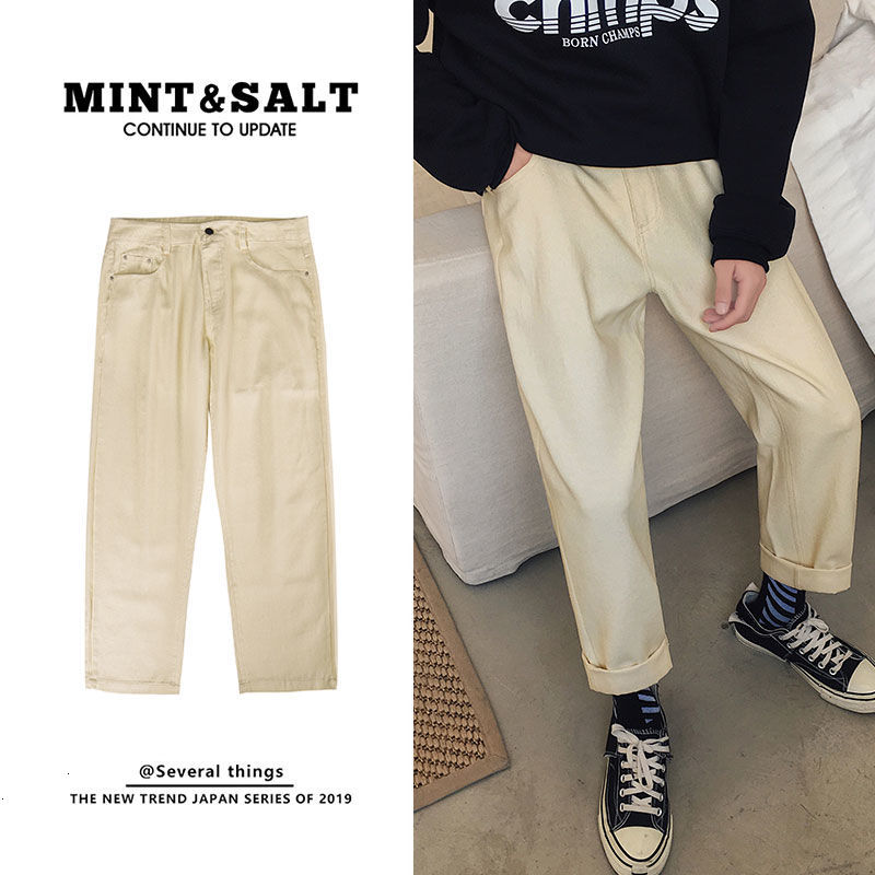 2021 New Spring Summer Cotton Casual Men's Fashion Wide-leg Men Streetwear Korean Loose Hip-hop Straight-leg Pants Mens M-3xl U3sp, Apricot
2021 New Spring Summer Cotton Casual Men's Fashion Wide-leg Men Streetwear Korean Loose Hip-hop Straight-leg Pants Mens M-3xl U3sp, Apricot