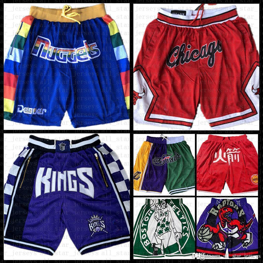Denver Nuggets Basketball Shorts Portland Trail Blazer Just DON Seattle Supersonics Shorts University of Michigan, Black;red
Denver Nuggets Basketball Shorts Portland Trail Blazer Just DON Seattle Supersonics Shorts University of Michigan, Black;red