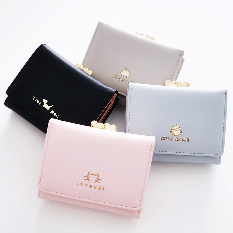 New Korean version simple short women's 30% off lovely Mini zero wallet small fresh Wallet, Black
New Korean version simple short women's 30% off lovely Mini zero wallet small fresh Wallet, Black