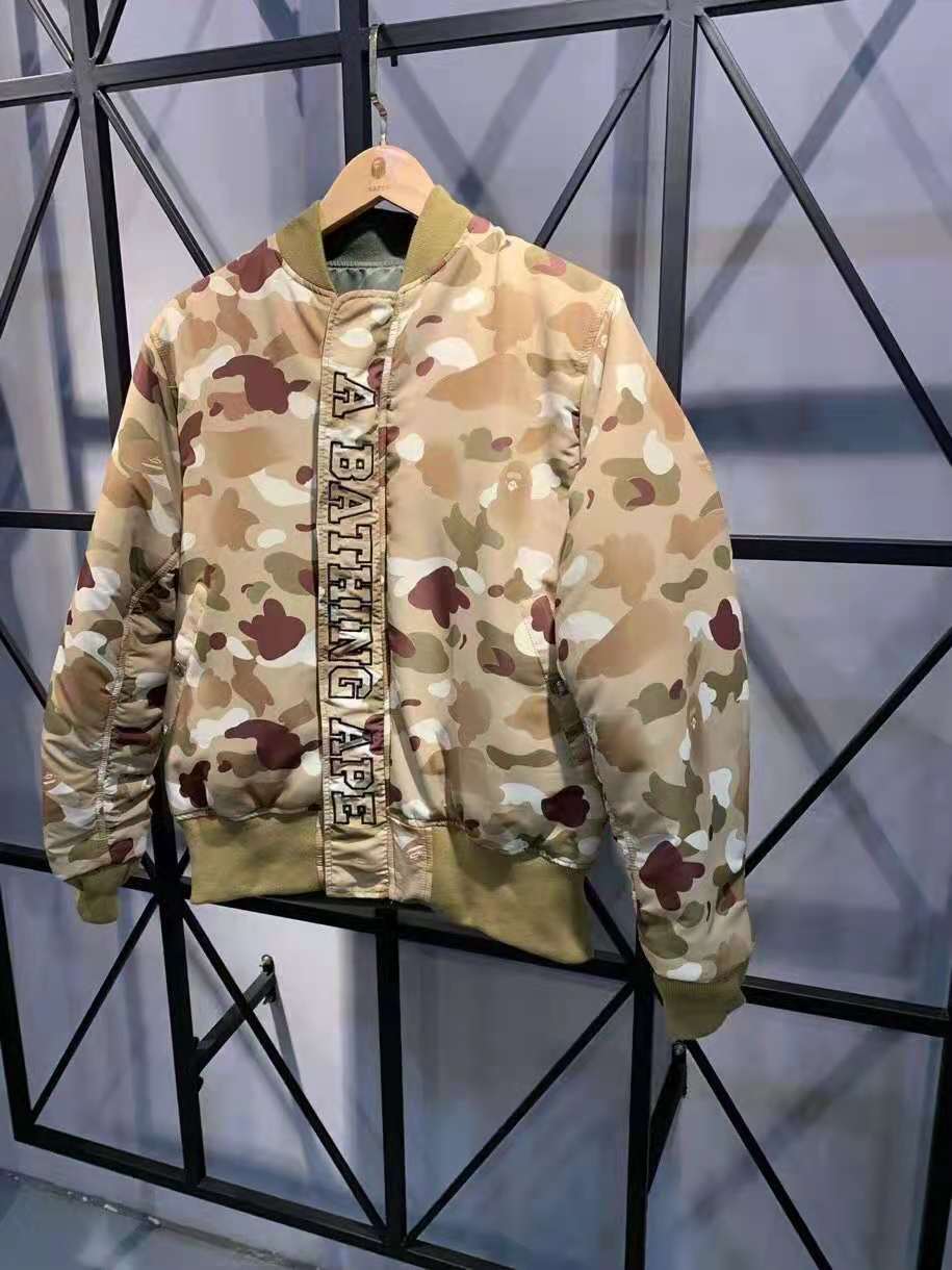 2021 man shark head cotton-padded jacket male military wind double-sided desert camouflage coat, Beige
2021 man shark head cotton-padded jacket male military wind double-sided desert camouflage coat, Beige