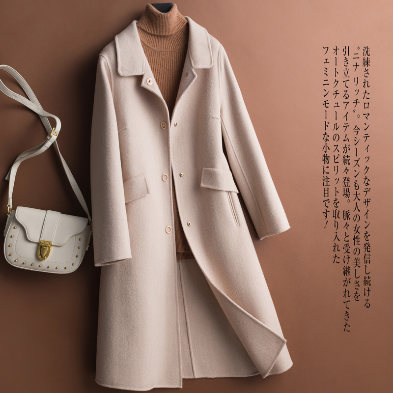 2021 Autumn Winter the New Fashion Jacket Coats Thick Cardigan Overcoat Warm Ladies Women Long Sleeve 100% Merino Wool Y26b, Beige
2021 Autumn Winter the New Fashion Jacket Coats Thick Cardigan Overcoat Warm Ladies Women Long Sleeve 100% Merino Wool Y26b, Beige