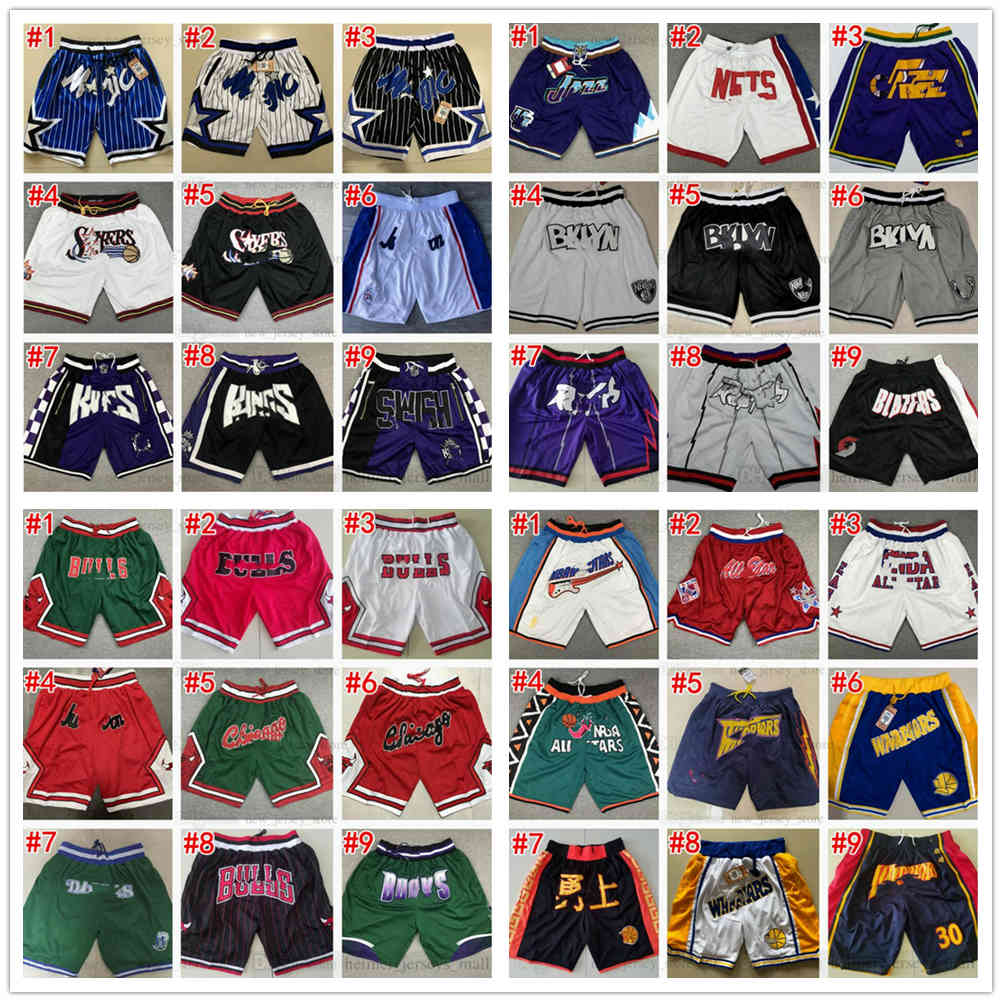 Stitched All Team Just Don Basketball Shorts Hip-Hop Sport Wear Zipper Pant With Pocket Retro Classic Mesh Sweatpant Pockets JustDon Footbal, Black
Stitched All Team Just Don Basketball Shorts Hip-Hop Sport Wear Zipper Pant With Pocket Retro Classic Mesh Sweatpant Pockets JustDon Footbal, Black