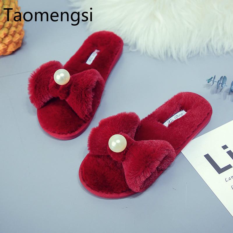 Slippers Taomengsi Pearl Hair Women's Autumn Winter Floor Summer Air Conditioning Flat Bottom, Black
Slippers Taomengsi Pearl Hair Women's Autumn Winter Floor Summer Air Conditioning Flat Bottom, Black