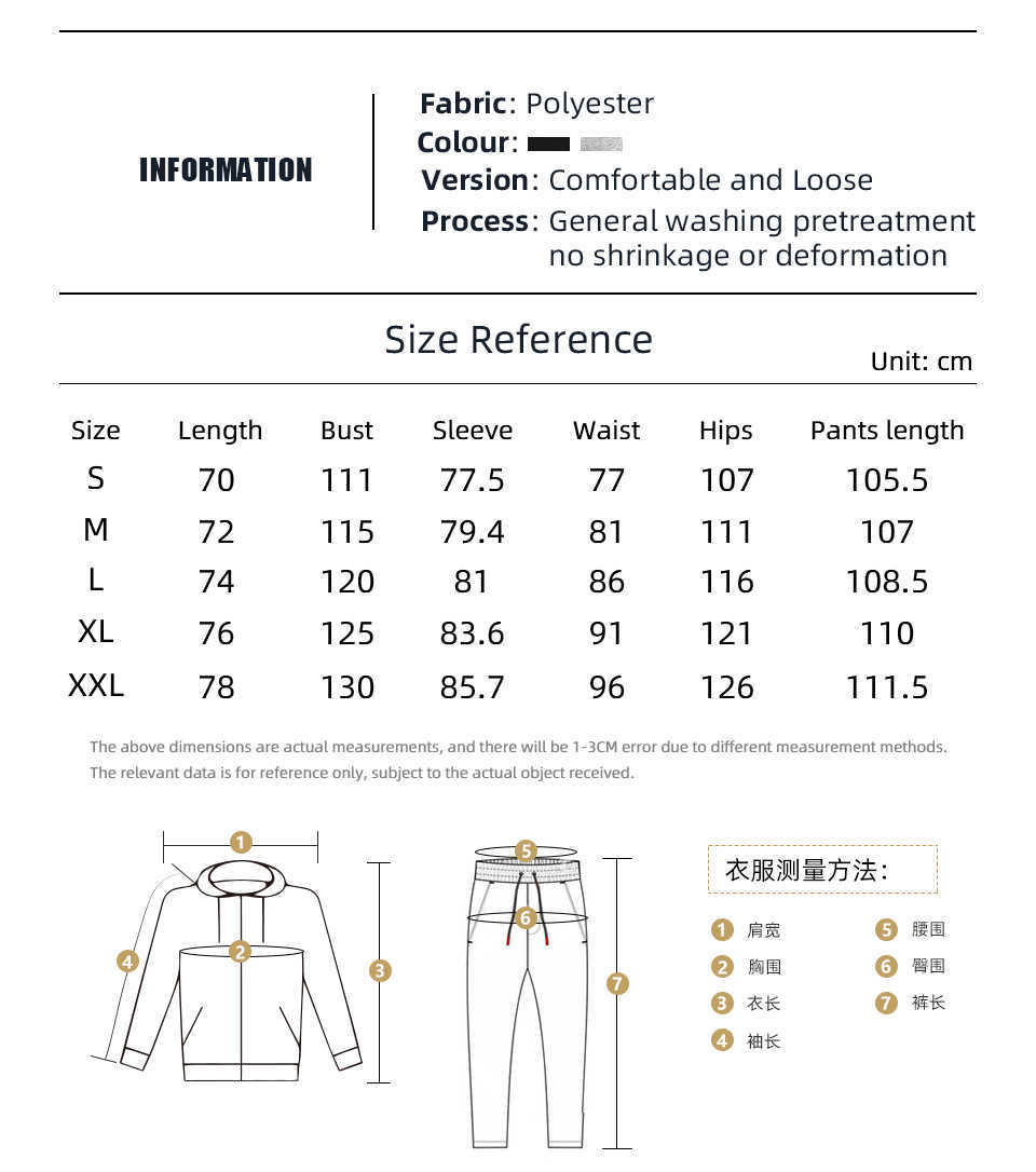 Fashion Mens Spring Tracksuit Hooded Polyester Sweatshirt Men Long Sleeve Splicing Zipper Fitness Sporting Jacket + Pants Sets 210603