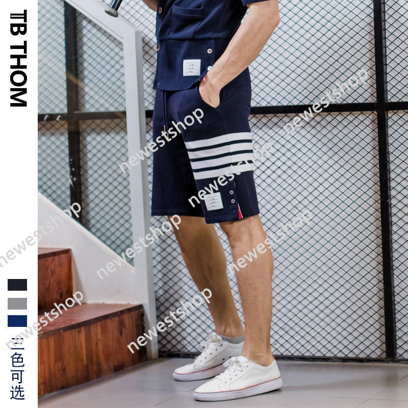 Men's Tb Thom Contrast Color Sport Casual Shorts with Button Dyed Cotton Summer Beach Men Panelled Short Pants Male Youth, Black
Men's Tb Thom Contrast Color Sport Casual Shorts with Button Dyed Cotton Summer Beach Men Panelled Short Pants Male Youth, Black
