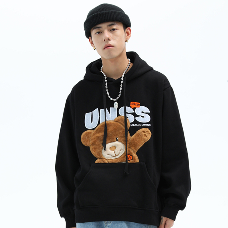 Autumn Hip Hop Hoodie Streetwear Hairy Bear Men Harajuku Hoodie Sweatshirt Black Loose Hooded Pullover Cotton Fleece Winter 201113