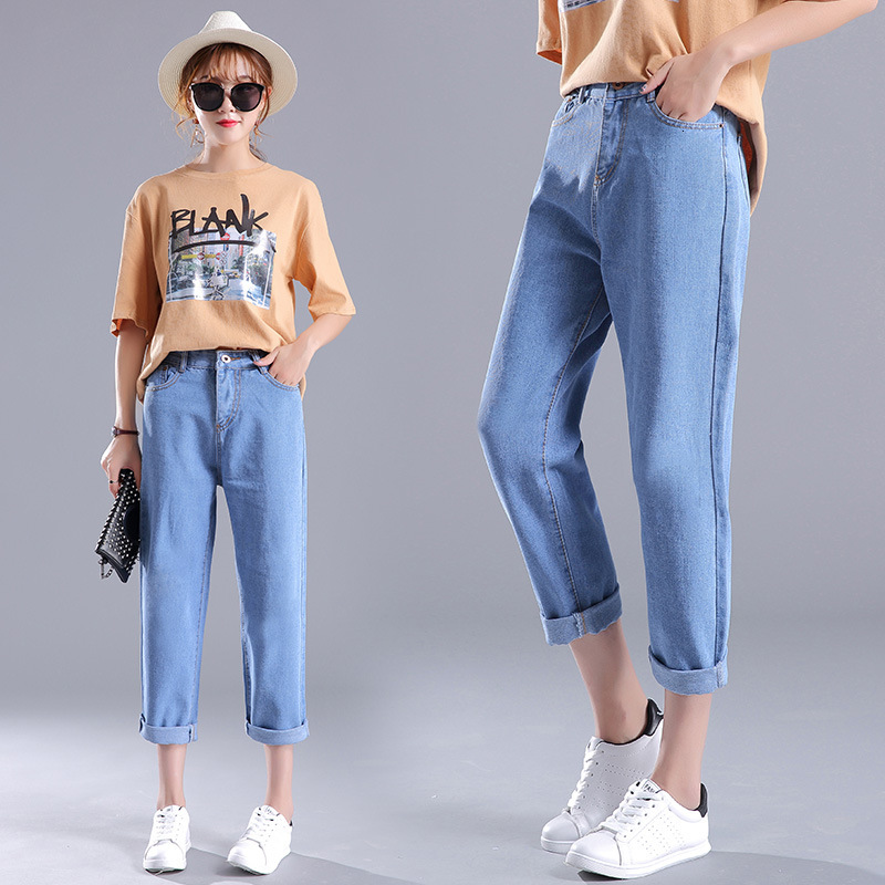 2021 New Korean-style Women's Wear Loose High Waist Ankle-length Large Size Jeans Women Casual Harem Pants Wholesale Y0lq, Mint
2021 New Korean-style Women's Wear Loose High Waist Ankle-length Large Size Jeans Women Casual Harem Pants Wholesale Y0lq, Mint