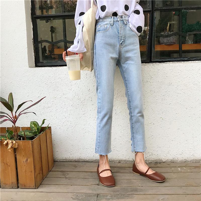 Women' Jeans Women Chic Loose Simple Korean Style Casual Daily Harajuku All-match High Quality Trendy Student Pockets Womens Jean 2021, Blue
Women' Jeans Women Chic Loose Simple Korean Style Casual Daily Harajuku All-match High Quality Trendy Student Pockets Womens Jean 2021, Blue