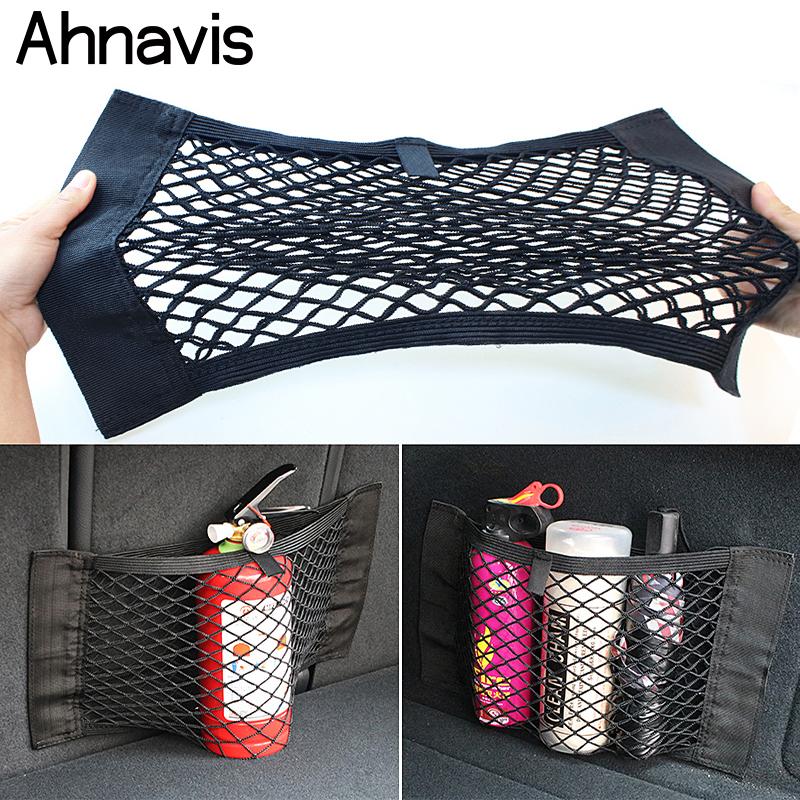 Car Organizer Net Back Rear Mesh Trunk Seat Elastic String Magic Sticker Universal Storage Bag Pocket Cage
Car Organizer Net Back Rear Mesh Trunk Seat Elastic String Magic Sticker Universal Storage Bag Pocket Cage