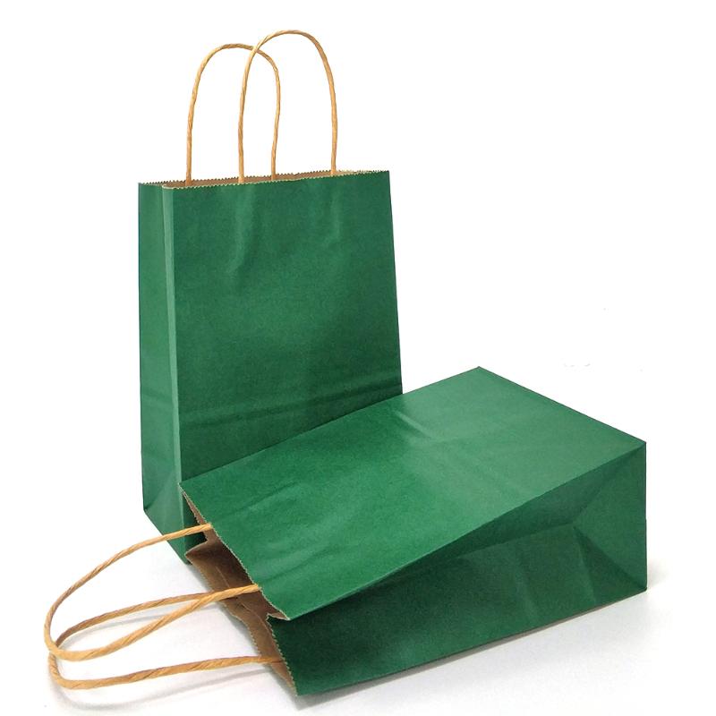Gift Wrap AZOWA Bags Green Kraft Paper With Handles Set Of 25(5.9 X 3.1 8.2 In)
Gift Wrap AZOWA Bags Green Kraft Paper With Handles Set Of 25(5.9 X 3.1 8.2 In)