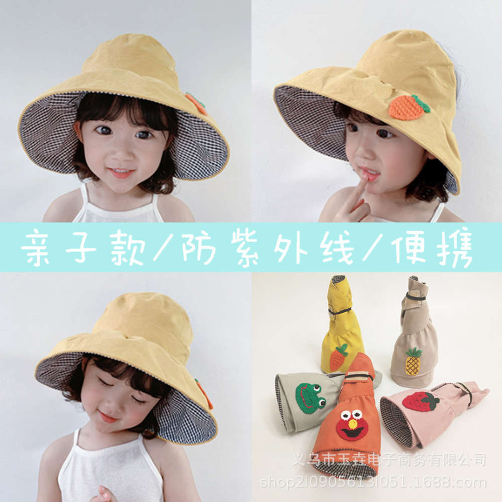 Children's empty hat female summer two side grid sun parent child Korean fisherman's, Yellow
Children's empty hat female summer two side grid sun parent child Korean fisherman's, Yellow
