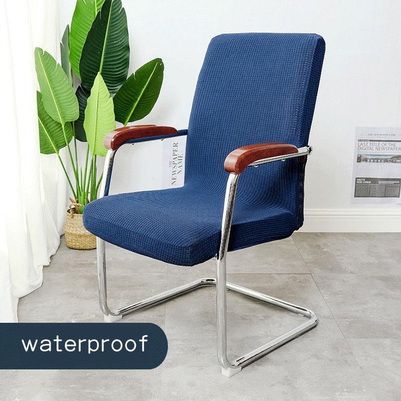 Waterproof Elasticity Office Computer Chair Cover Side Spandex Lift Dust For Removable Covers
Waterproof Elasticity Office Computer Chair Cover Side Spandex Lift Dust For Removable Covers