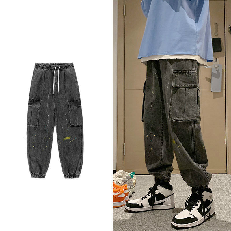 New 2021 Men's Stretch Slim Fit Casual Cargo Pocket Haren Pants Classic Printing Jeans Biker Denim Elastic Waist Trousers Ree3, Light blue
New 2021 Men's Stretch Slim Fit Casual Cargo Pocket Haren Pants Classic Printing Jeans Biker Denim Elastic Waist Trousers Ree3, Light blue