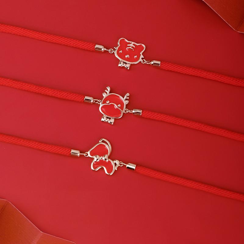 Charm Bracelets National Tide Zodiac Cute Tiger Bracelet Couple Girlfriend Student Christmas Year Gift Lucky Red String Jewelry
Charm Bracelets National Tide Zodiac Cute Tiger Bracelet Couple Girlfriend Student Christmas Year Gift Lucky Red String Jewelry