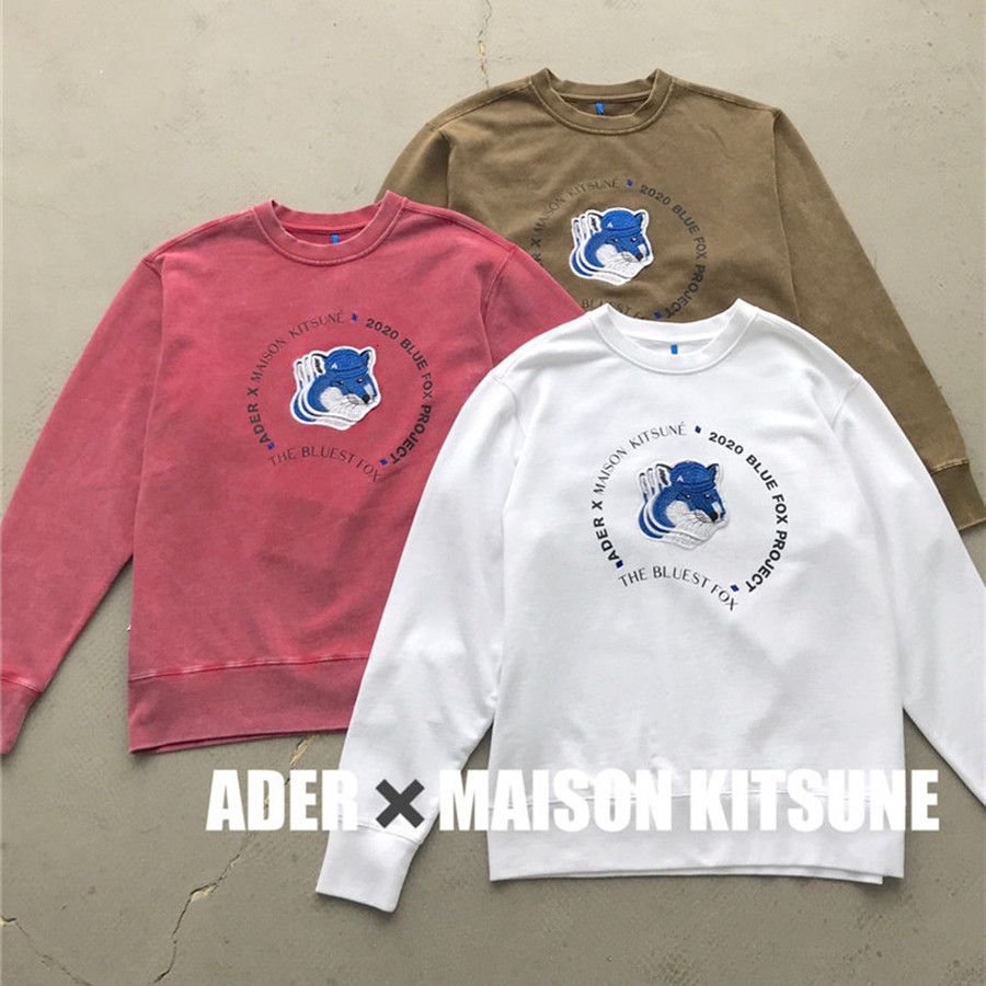 2021 New Men Women High-quality Ader Error Maison Kitsune Sweatshirts Fox Bae Embroidery Adererror Pullover Red Brown Hoodie Kgnm
2021 New Men Women High-quality Ader Error Maison Kitsune Sweatshirts Fox Bae Embroidery Adererror Pullover Red Brown Hoodie Kgnm