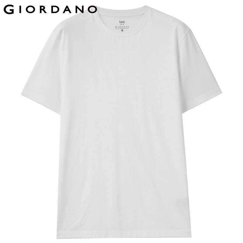 Men Tshirts High Tech Cool Ribbed Crewneck Tee Shirts Short Sleeves Plain Soild Camiseta Masculina 01021420 210629