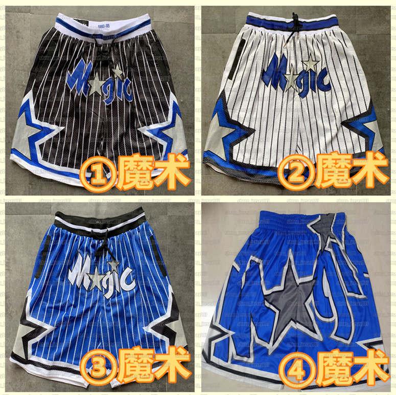 Mens Stitched Basketball Pocket Shorts Retro Orlando Magic Just Sports pants Don Atlanta Hawks Toronto Raptors Short, Black
Mens Stitched Basketball Pocket Shorts Retro Orlando Magic Just Sports pants Don Atlanta Hawks Toronto Raptors Short, Black