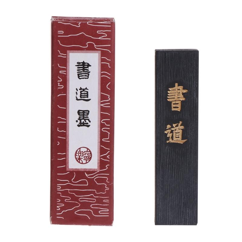 Drawing Writing Ink Stick Block Black For Chinese Japanese Calligraphy M0XB Refills, Black;red
Drawing Writing Ink Stick Block Black For Chinese Japanese Calligraphy M0XB Refills, Black;red