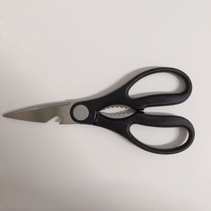 Stainless Steel Kitchen Scissors Black Multifunction Kitchen Scissors ZX-A55 Household Straight Scissors for Cutting Fish and Bone
Stainless Steel Kitchen Scissors Black Multifunction Kitchen Scissors ZX-A55 Household Straight Scissors for Cutting Fish and Bone