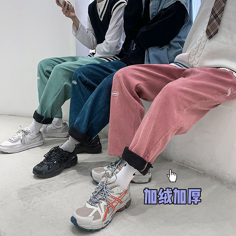 New 2021 Winter Men's Corduroy Fabric Thicken Plush Casual Pants Five Color Loose Cargo Sweatpants Baggy High-quality Trousers M-2xl 9sju, Blue
New 2021 Winter Men's Corduroy Fabric Thicken Plush Casual Pants Five Color Loose Cargo Sweatpants Baggy High-quality Trousers M-2xl 9sju, Blue