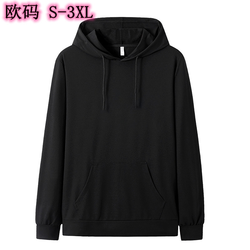 Cotton autumn and winter new men's wear street loose blank sweater large long sleeve hooded Baseball Shirt, Black
Cotton autumn and winter new men's wear street loose blank sweater large long sleeve hooded Baseball Shirt, Black
