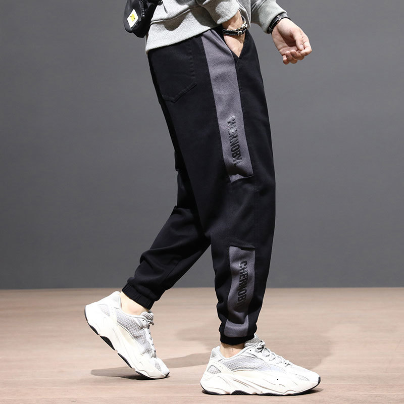 2021 New Fashion Streetwear Loose Fit Black Color Denim Cargo Pants Side Stripe Designer Slack Bottom Hip Hop Jeans Men Joggers 0eut
2021 New Fashion Streetwear Loose Fit Black Color Denim Cargo Pants Side Stripe Designer Slack Bottom Hip Hop Jeans Men Joggers 0eut