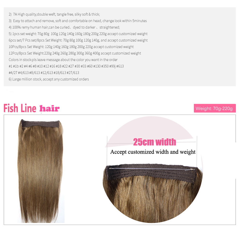16"-28" One Piece Set 180g 100% Brazilian Remy Flip Human Hair Extensions Fish Line No Clips Natural Straight