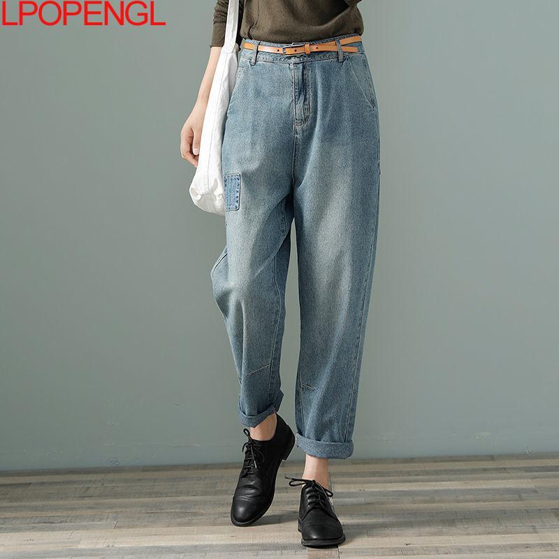 Women's Jeans 2022 Spring Loose High Waist Buttons Harem Pants Casual Vintage Straight Female Baggy Fashion, Blue
Women's Jeans 2022 Spring Loose High Waist Buttons Harem Pants Casual Vintage Straight Female Baggy Fashion, Blue