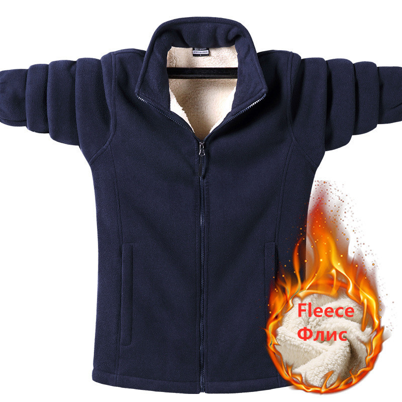 2021 New Men's Thick Fleece Jackets Winter Outwear Sportswear Plus Size 9xl Wool Liner Cardigan Warm Hoodies Thermal Coat Sweatshirts Men Qw, Burgundy
2021 New Men's Thick Fleece Jackets Winter Outwear Sportswear Plus Size 9xl Wool Liner Cardigan Warm Hoodies Thermal Coat Sweatshirts Men Qw, Burgundy