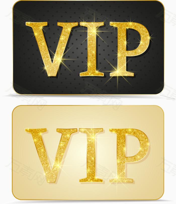 This is a special link for old customers, VIP link, White