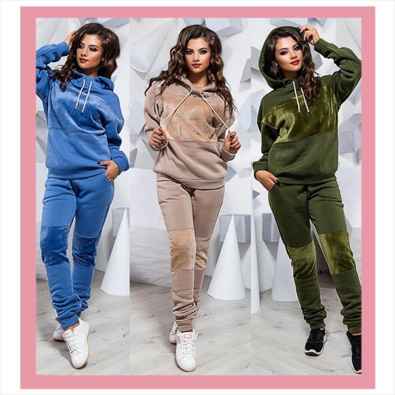 fashion winter warm tracksuit hooded womenpant sweatshirts and two piece sets women clothing plus size sportswear overalls, White
fashion winter warm tracksuit hooded womenpant sweatshirts and two piece sets women clothing plus size sportswear overalls, White