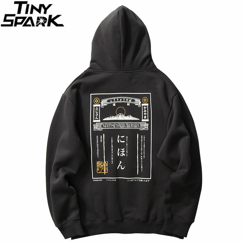 Japanese Kanji Hoodie Sweatshirt Harajuku Mens Streetwear Hip Hop Hoodie Pullover Cotton Hooded Sweatshirt Fleece Winter 201126