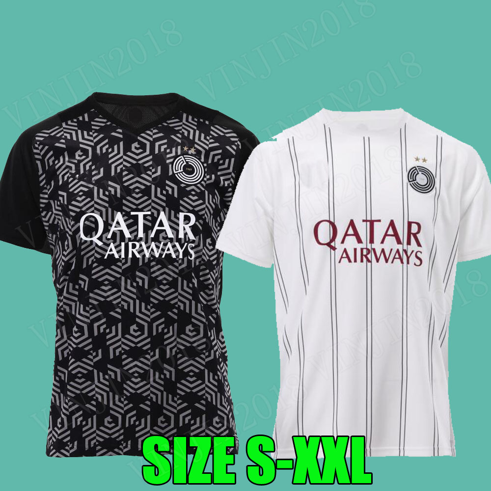 2021 2022 Al Sadd SC Soccer Jerseys 21 22 home away Baghdad Bounedjah Guilherme Akram Afif Ayew football shirts camisetas de fútbol top thailand quality
2021 2022 Al Sadd SC Soccer Jerseys 21 22 home away Baghdad Bounedjah Guilherme Akram Afif Ayew football shirts camisetas de fútbol top thailand quality