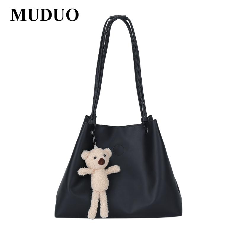 Ladies solid color PU shoulder bag leisure big bag simple shopping luxury designer handbag texture large capacity handbag, Black
Ladies solid color PU shoulder bag leisure big bag simple shopping luxury designer handbag texture large capacity handbag, Black