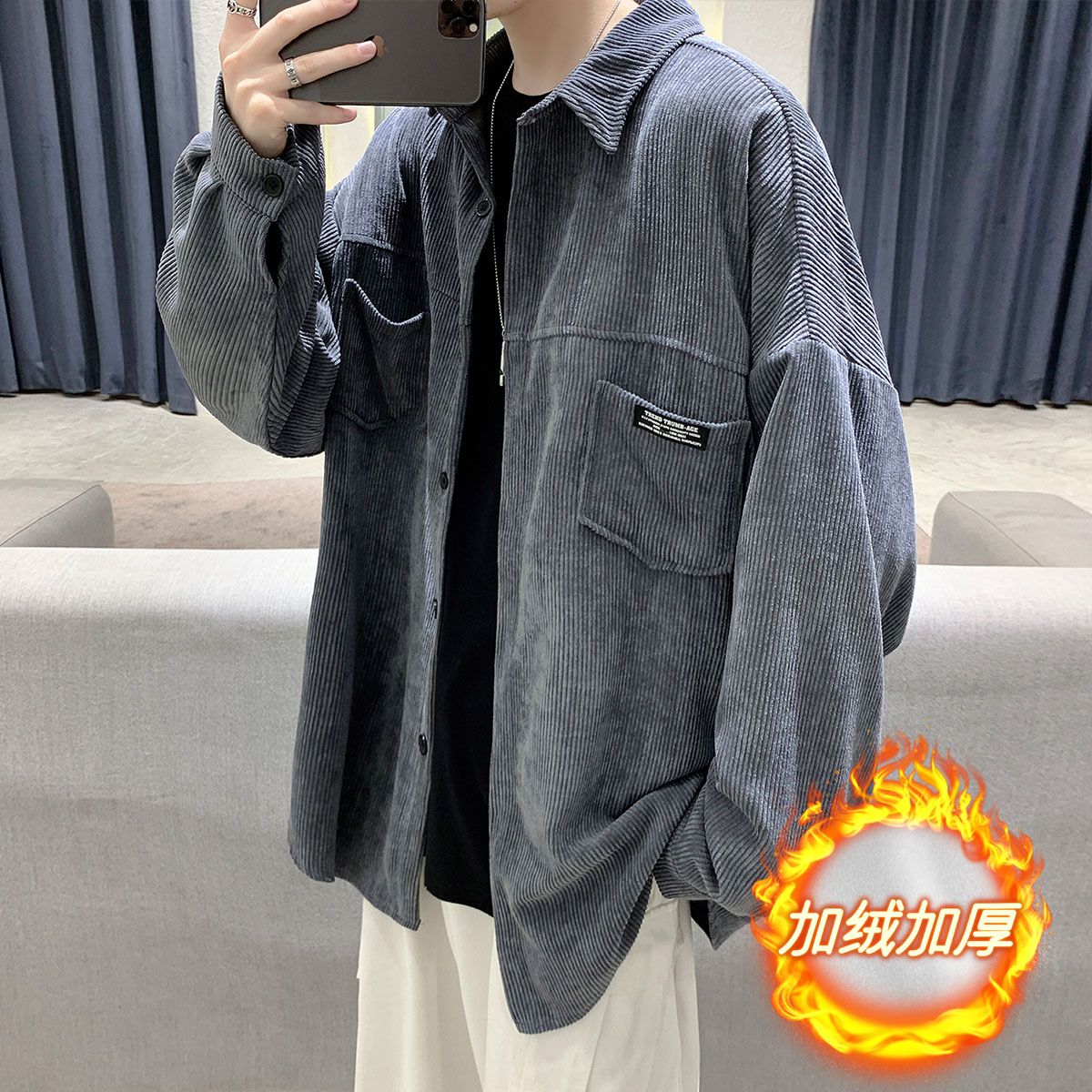 2021 New Men's Loose Casual Corduroy Fabric Hawaiian Shirt Camisa Masculina Coats Long Sleeves Fashion Trend Thicken Wool Shirts M-5xl I0te, Khaki velvet
2021 New Men's Loose Casual Corduroy Fabric Hawaiian Shirt Camisa Masculina Coats Long Sleeves Fashion Trend Thicken Wool Shirts M-5xl I0te, Khaki velvet