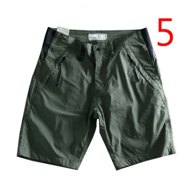 2021 Casual Shorts Male Korean Version the Trend of Self-cultivation Men's New Tide Five Pants b 4rc8
2021 Casual Shorts Male Korean Version the Trend of Self-cultivation Men's New Tide Five Pants b 4rc8