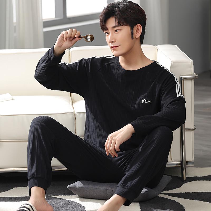 Men's Sleepwear Cotton Pajamas For Men 2022 Spring Casual Black Pajama Sets Man Long Sleeve Pyjama Male Homewear Lounge Wear Clothes, Black;brown
Men's Sleepwear Cotton Pajamas For Men 2022 Spring Casual Black Pajama Sets Man Long Sleeve Pyjama Male Homewear Lounge Wear Clothes, Black;brown