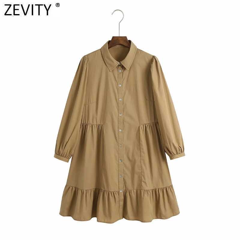 Women Fashion Puff Sleeve Solid Color Breasted Poplin Shirt Dress Chic Office Lady Pleat Ruffles Casual Straight Vestidos DS8243 210603, As pic ds8243cbrl
Women Fashion Puff Sleeve Solid Color Breasted Poplin Shirt Dress Chic Office Lady Pleat Ruffles Casual Straight Vestidos DS8243 210603, As pic ds8243cbrl