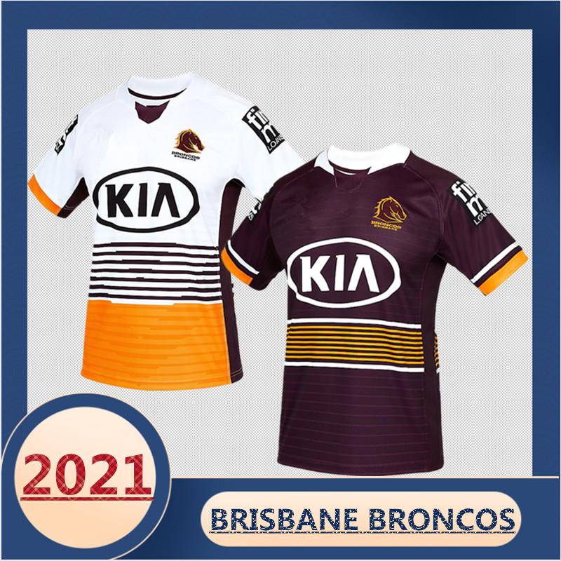 2021 BRISBANE BRONCOS RUGBY HOME AND AWAY JERSEY Size:S-3XL-5XL The quality is perfect. Free Delivery, Black
2021 BRISBANE BRONCOS RUGBY HOME AND AWAY JERSEY Size:S-3XL-5XL The quality is perfect. Free Delivery, Black