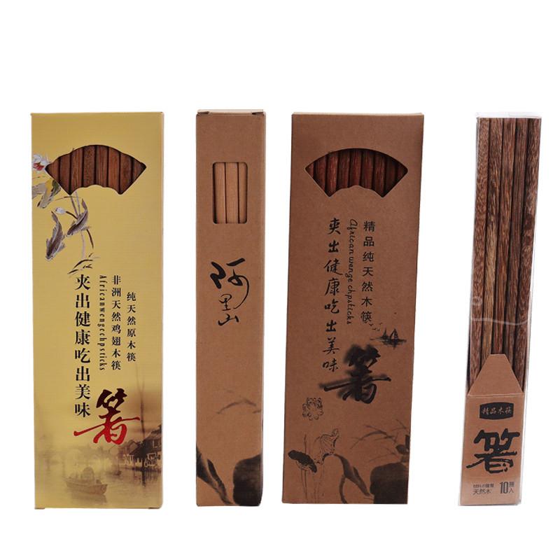 Reusable 10 Pair Set Handmade Chinese Natural Japanese And Korean Style Wooden Chopsticks Sushi Eco-friendly
Reusable 10 Pair Set Handmade Chinese Natural Japanese And Korean Style Wooden Chopsticks Sushi Eco-friendly