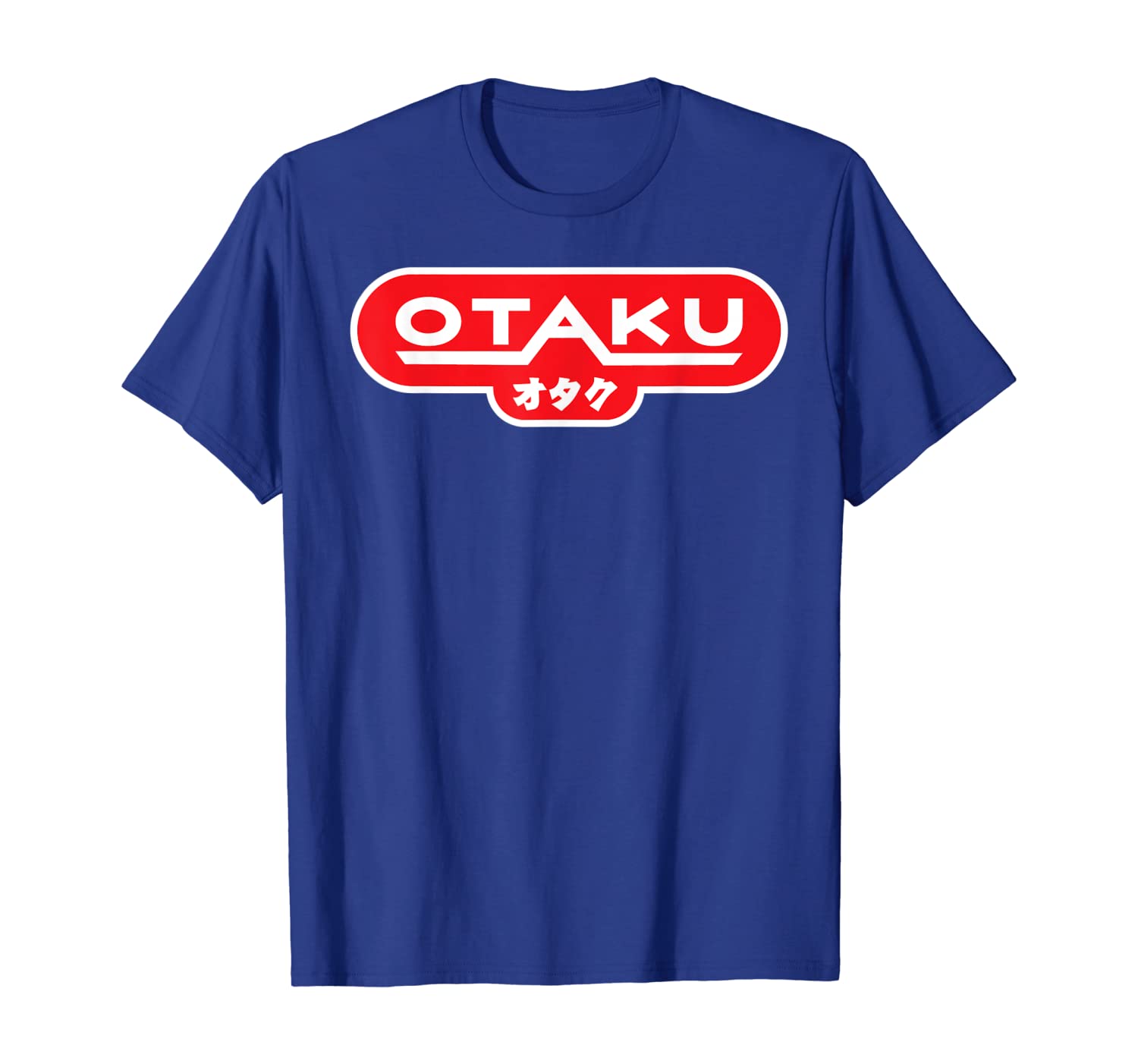 Anime Kanji Graphic Otaku Design for Nerds, White;black