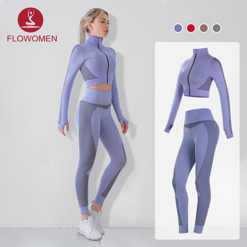 Autumn High Waist Seamless Zipper Sexy Yoga Set Breathable Quick Drying Fitness Running Sports Outwork Clothing Gym Women, Grey pants
Autumn High Waist Seamless Zipper Sexy Yoga Set Breathable Quick Drying Fitness Running Sports Outwork Clothing Gym Women, Grey pants
