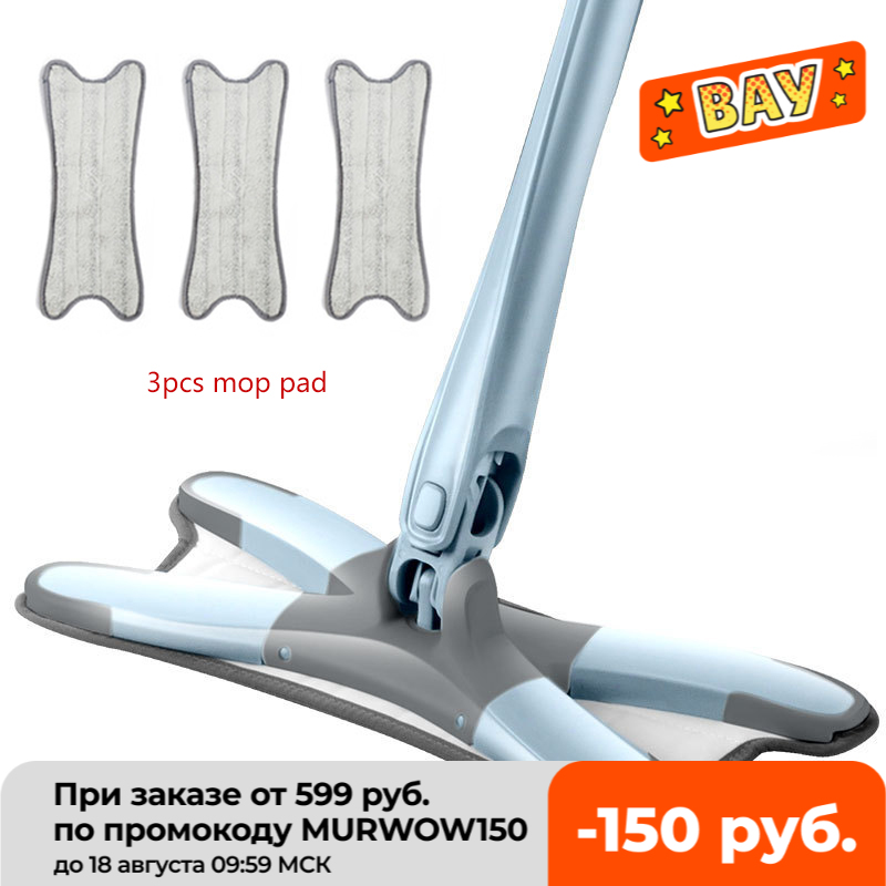 Congis Manua Hand Wash Free Fat Foor Squeeze Mops for House Ceaning X Type Mop with Microfiber Pads Kitchen Ceaning Toos
Congis Manua Hand Wash Free Fat Foor Squeeze Mops for House Ceaning X Type Mop with Microfiber Pads Kitchen Ceaning Toos