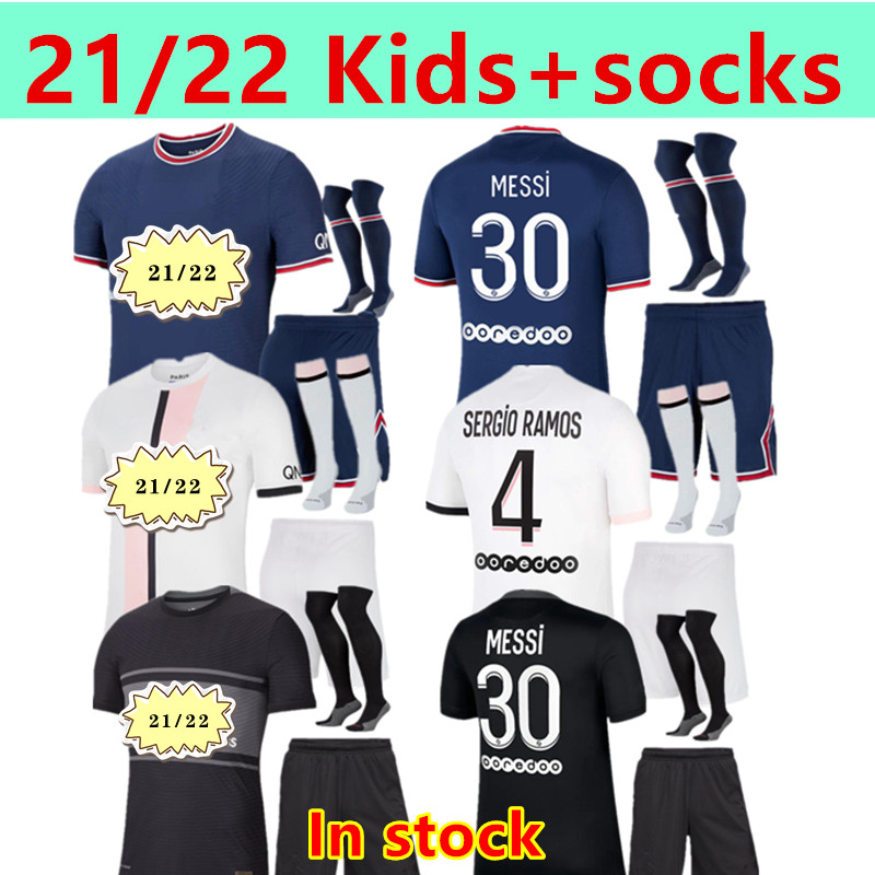 Kids+socks 21 22 Paris MESSI MBAPPE KEAN soccer jersey MARQUINHOS VERRATTI KIMPEMBE Player version Maillots de football shirt ICARDI DI MARI, Black;yellow
Kids+socks 21 22 Paris MESSI MBAPPE KEAN soccer jersey MARQUINHOS VERRATTI KIMPEMBE Player version Maillots de football shirt ICARDI DI MARI, Black;yellow