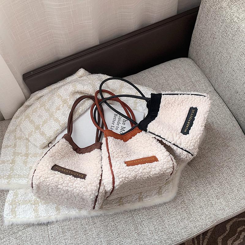 Women's Bag 2021 New Shopper with Lamb Wool Cute Bear Like Fabric Shoulder Bag Canvas Handbag Tote Large Capacity for Girls, Coffee
Women's Bag 2021 New Shopper with Lamb Wool Cute Bear Like Fabric Shoulder Bag Canvas Handbag Tote Large Capacity for Girls, Coffee