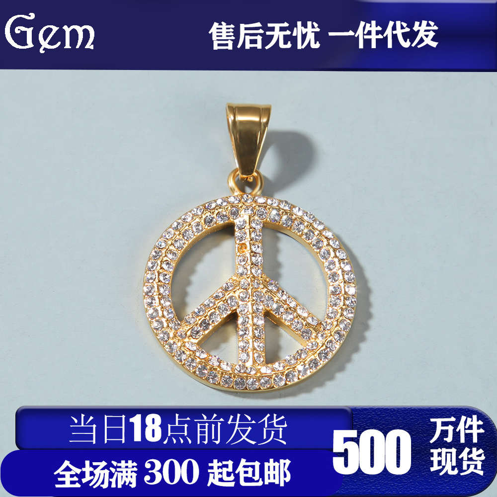 Hip hop accessories titanium steel inlaid diamond nightclub tiaodi personality fashion necklace pendant 
Hip hop accessories titanium steel inlaid diamond nightclub tiaodi personality fashion necklace pendant