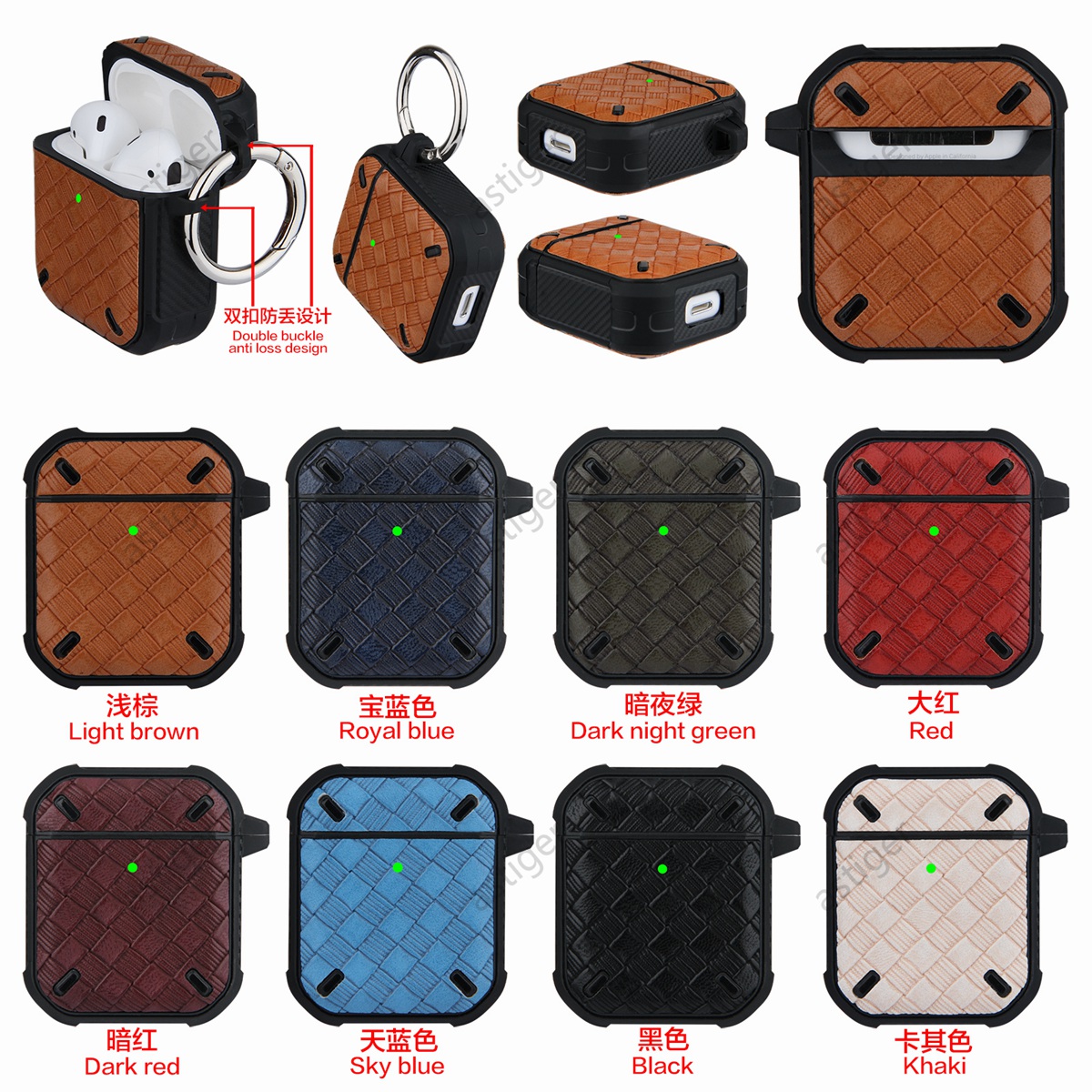 For airpods pro 3 2 1 earphone case wireless bluetooth headset woven pattern Air Pods headphone shell protective cover anti-drop with anti-lost metal hook
For airpods pro 3 2 1 earphone case wireless bluetooth headset woven pattern Air Pods headphone shell protective cover anti-drop with anti-lost metal hook