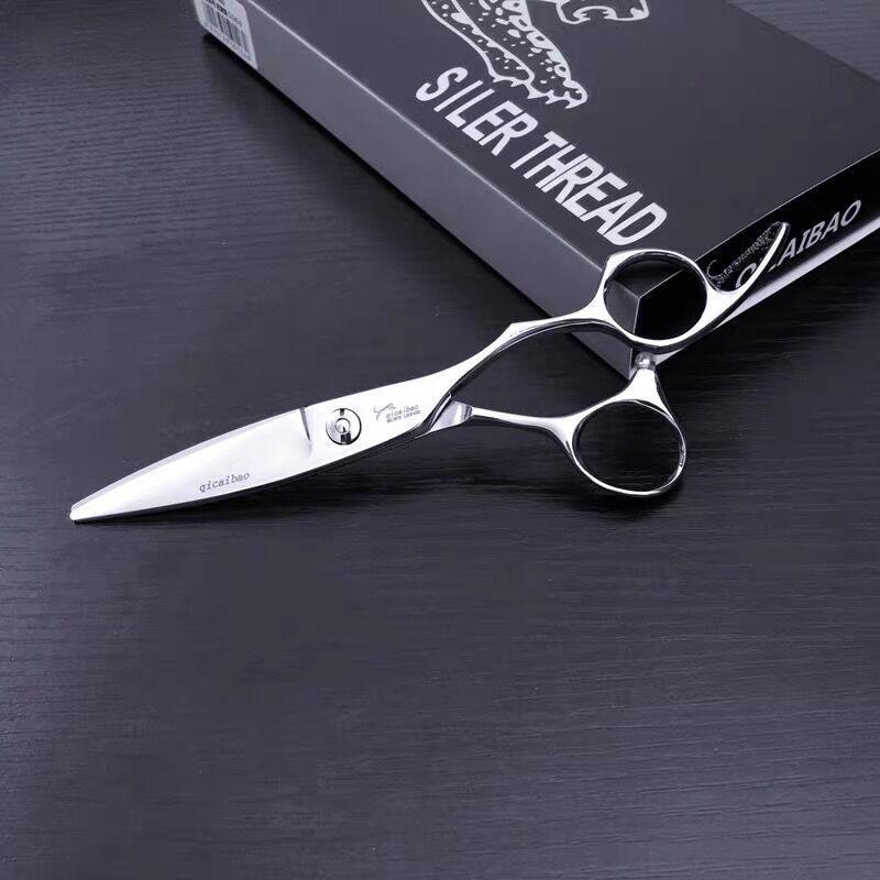 Hair Scissors Professional Hairdressing Willow Leaf Curling Flat No Trace Teeth